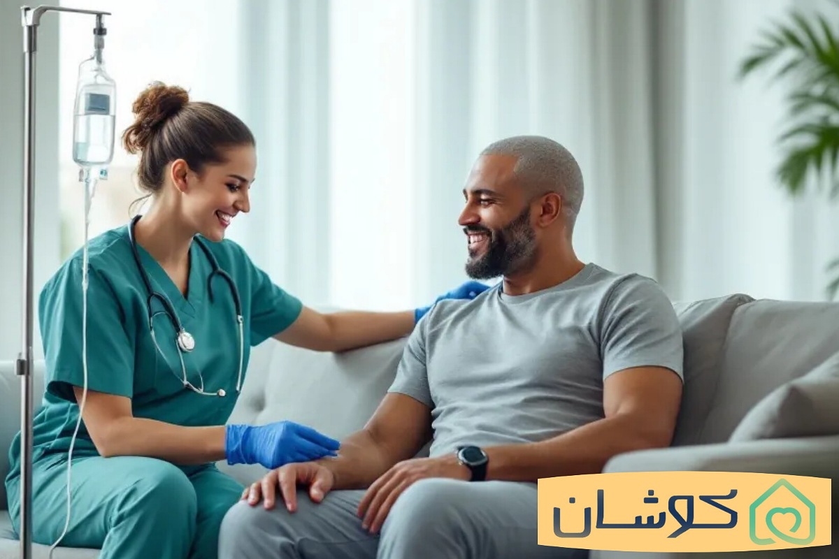سرم درمانی برای کاهش علائم ترک 