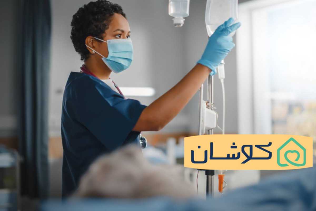 تزریق سرم در منزل تهرانپارس