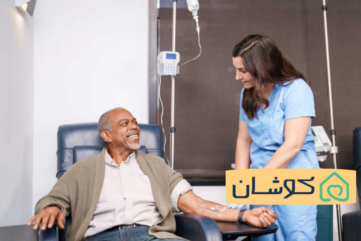 سرم درمانی در منزل تهرانپارس