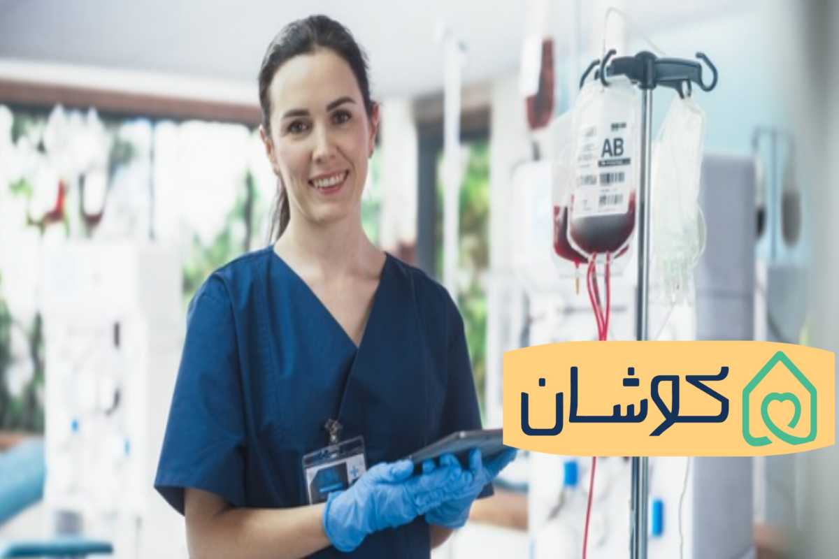 تزریق سرم در تهرانپارس