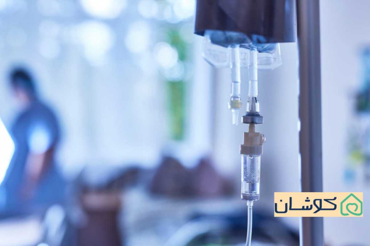 تزریق سرم رینگر 
